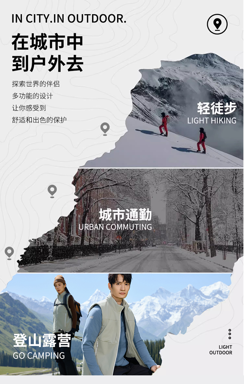 立领加厚纯色保暖马甲158-M3_商品详情图9.jpg