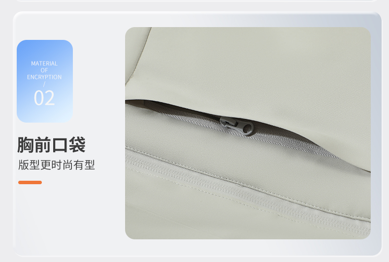 立领加厚纯色保暖马甲158-M3_商品详情图14.jpg