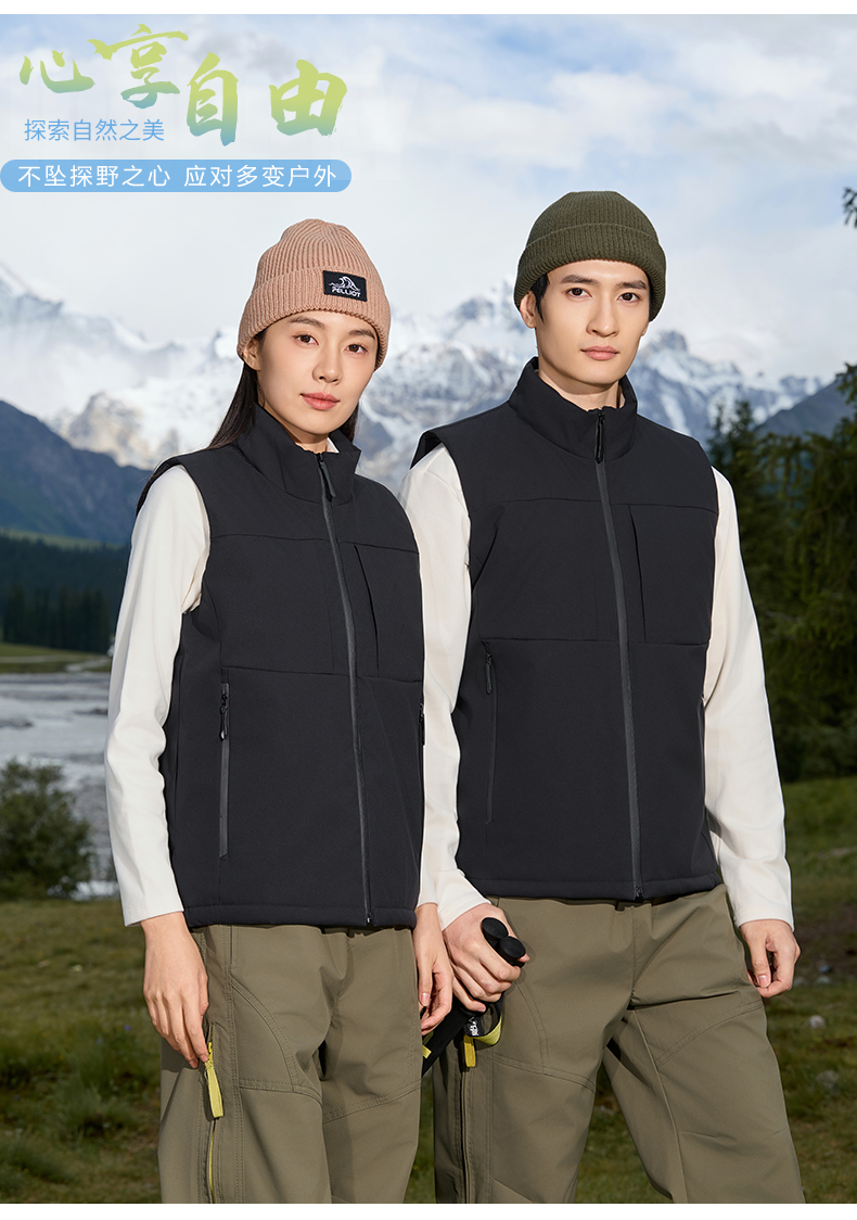 立领加厚纯色保暖马甲158-M3_商品详情图23.jpg