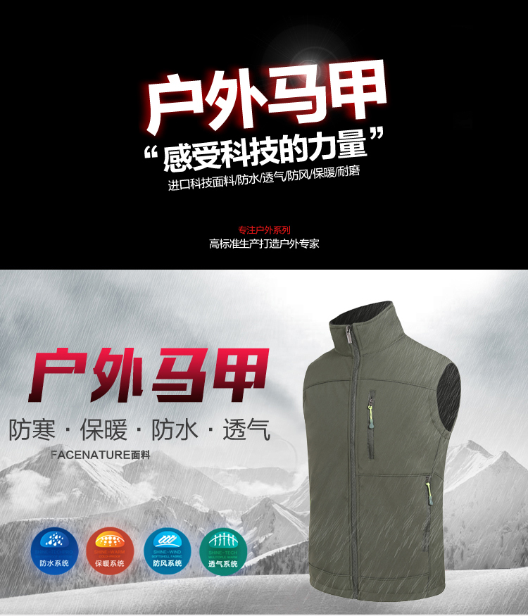 详情 (4).jpg