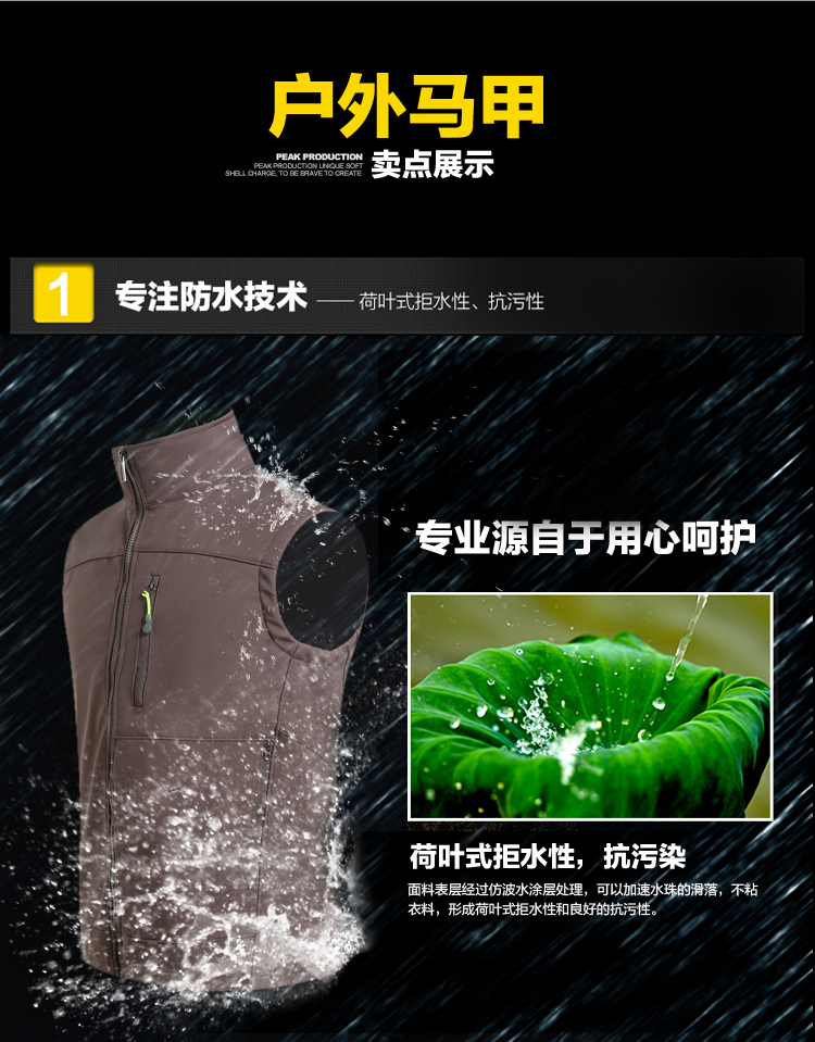 详情 (5).jpg