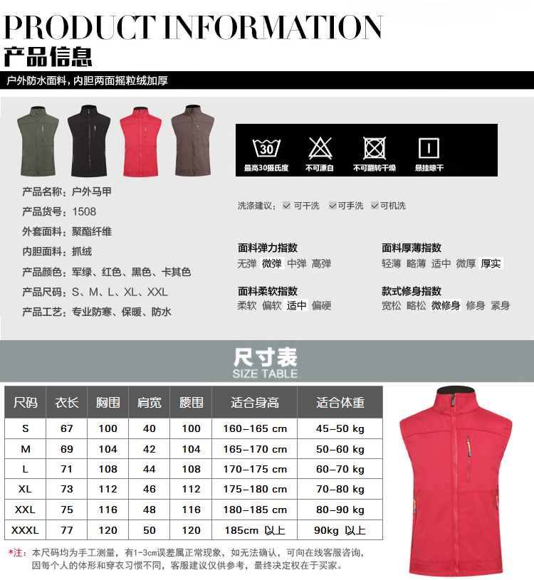 详情 (9).jpg