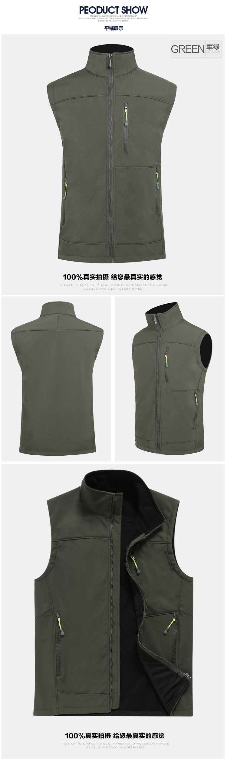 详情 (10).jpg