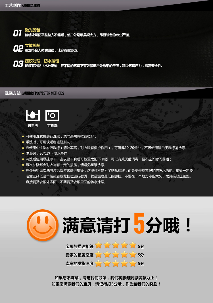 详情 (20).jpg