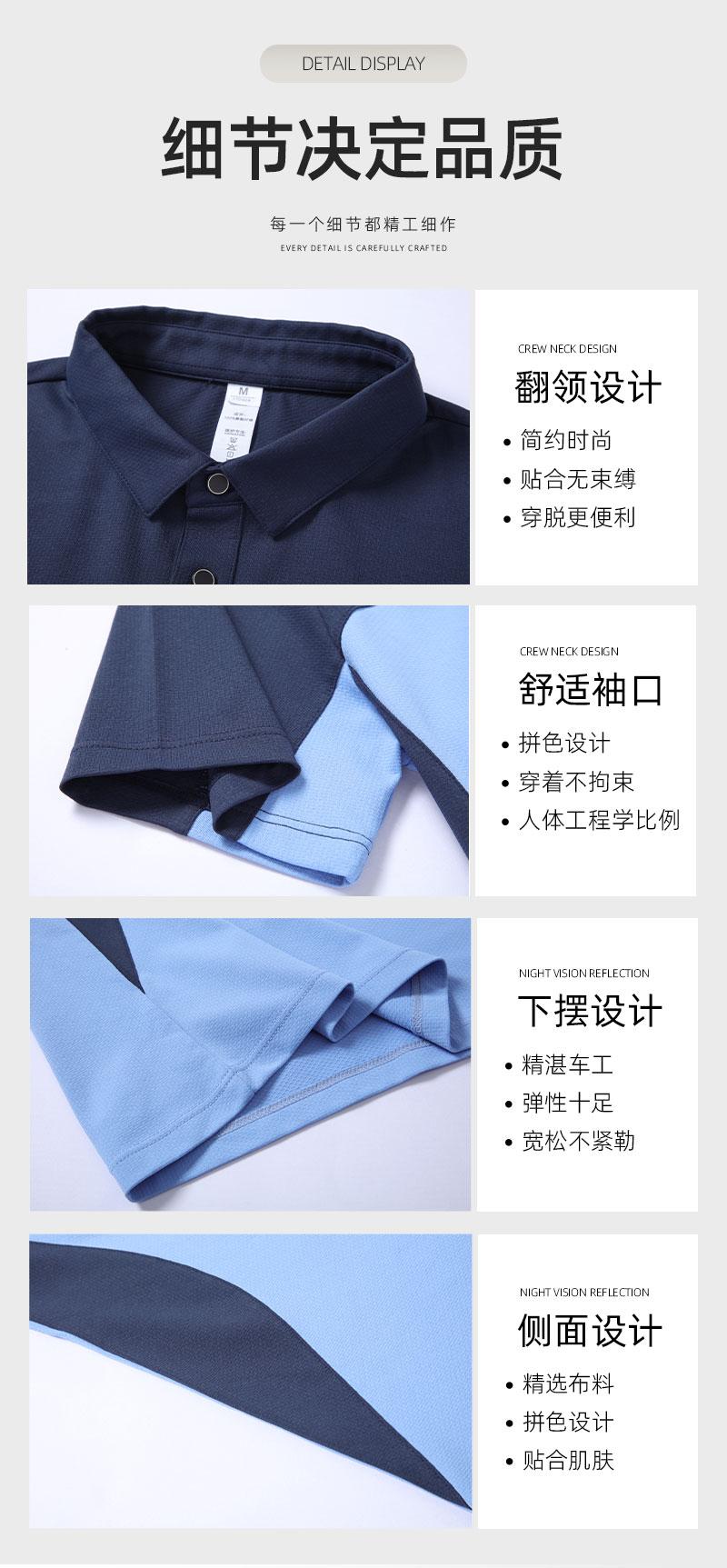 详情 (7).jpg