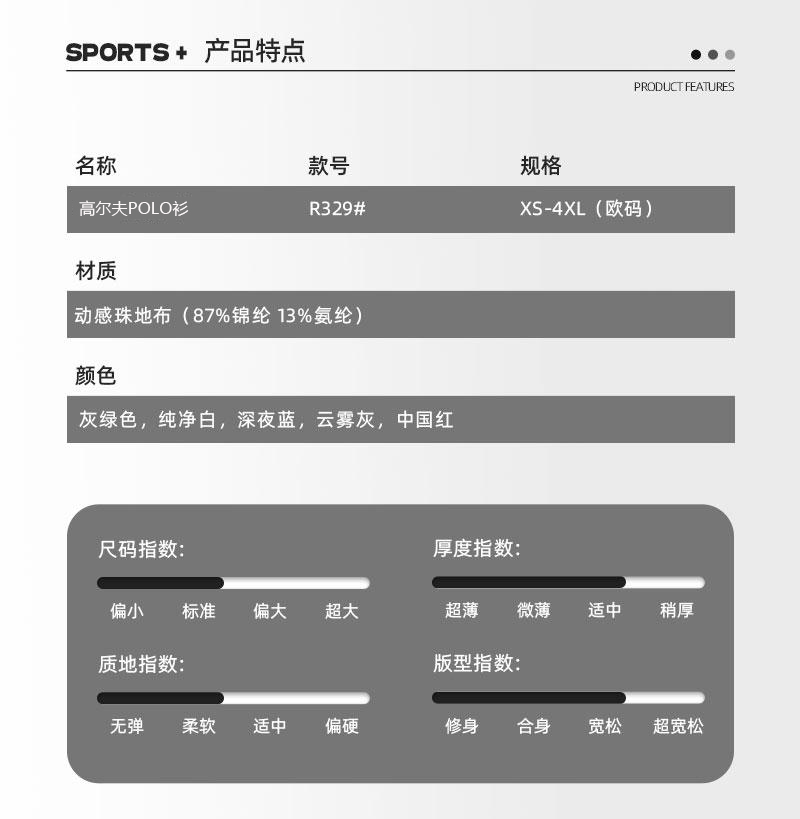 详情 (2).jpg