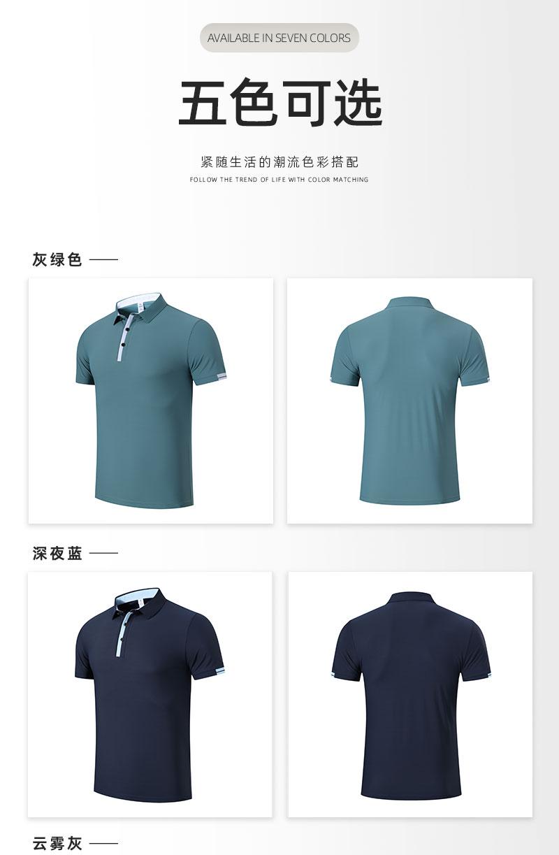 详情 (7).jpg