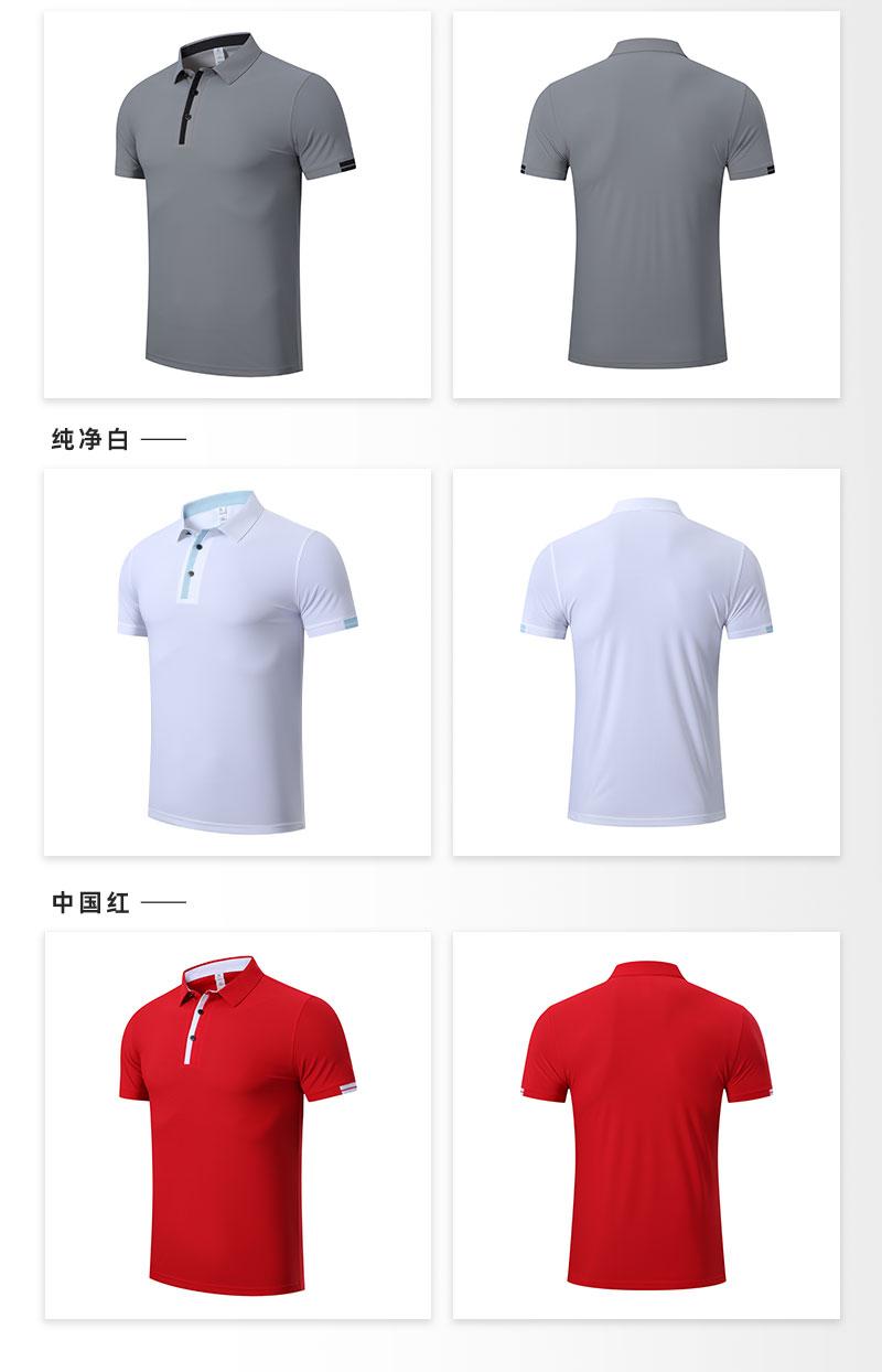 详情 (8).jpg