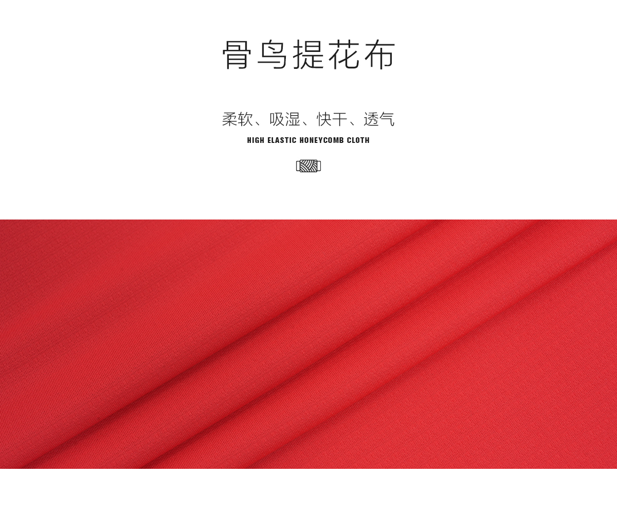 详情 (2).jpg