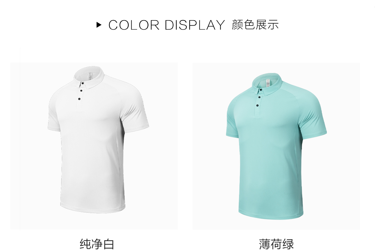 详情 (3).jpg