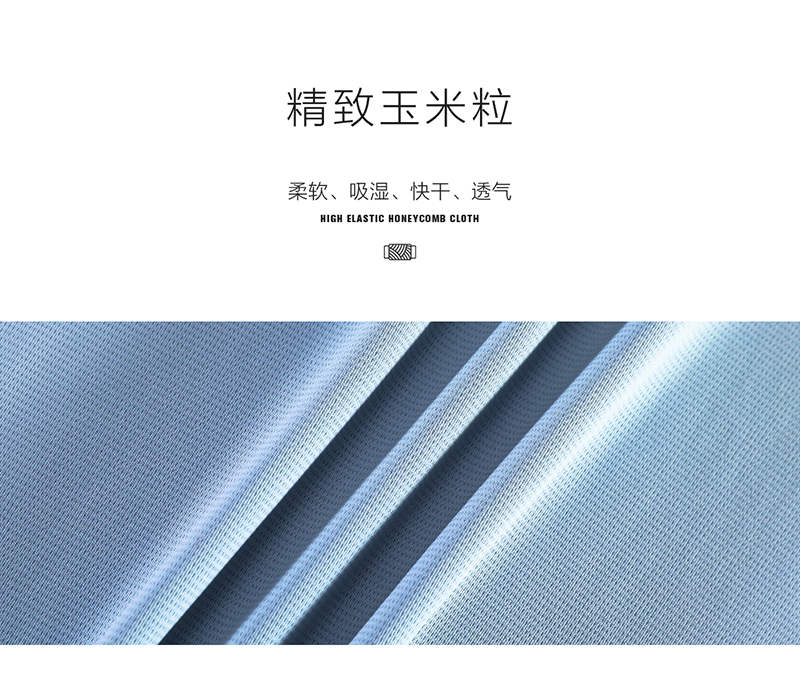 R411#详情页_04.jpg