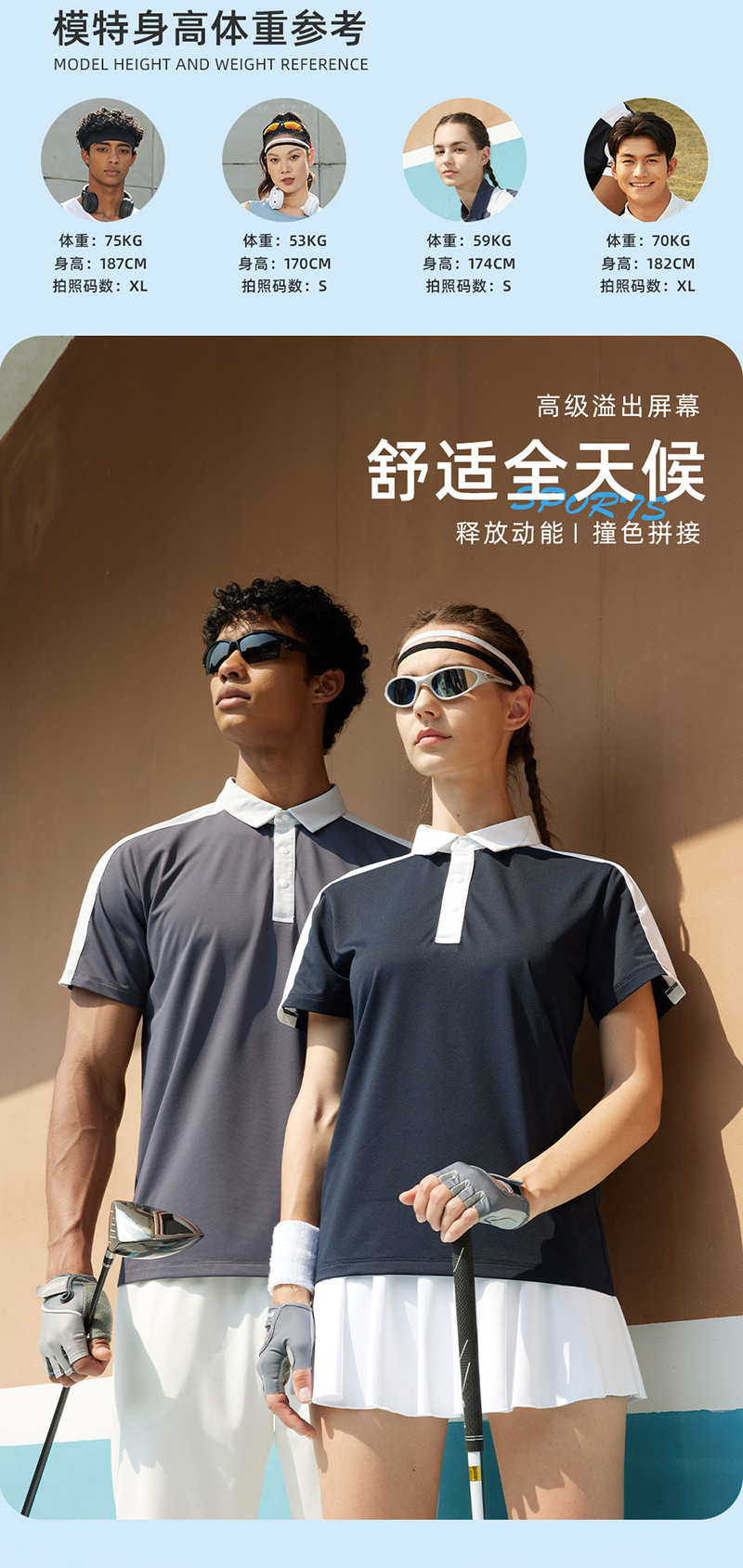 详情 (8).jpg