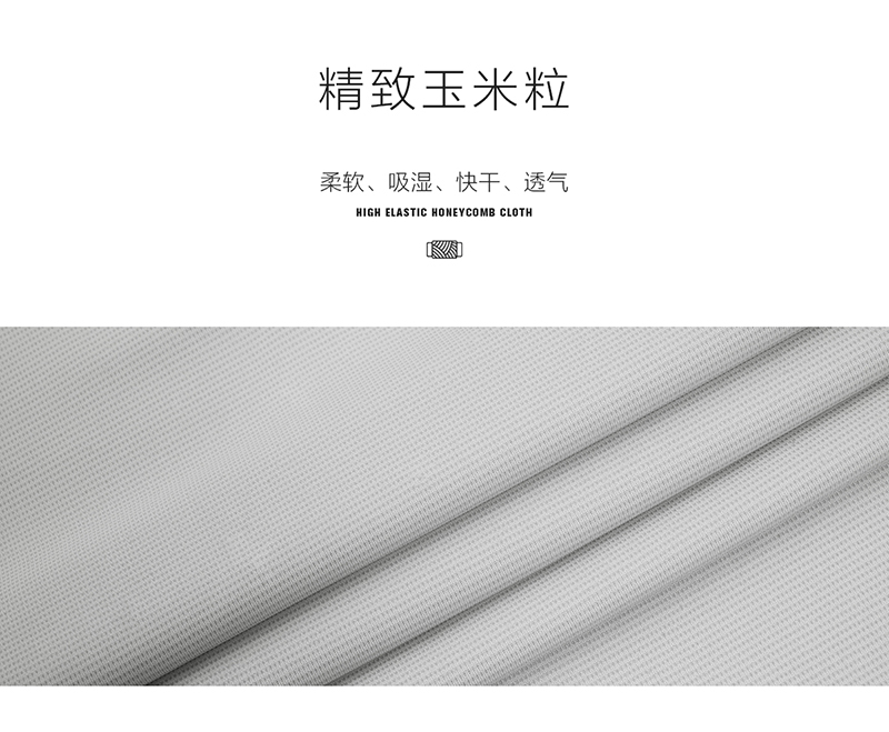 R405#详情页_04.jpg