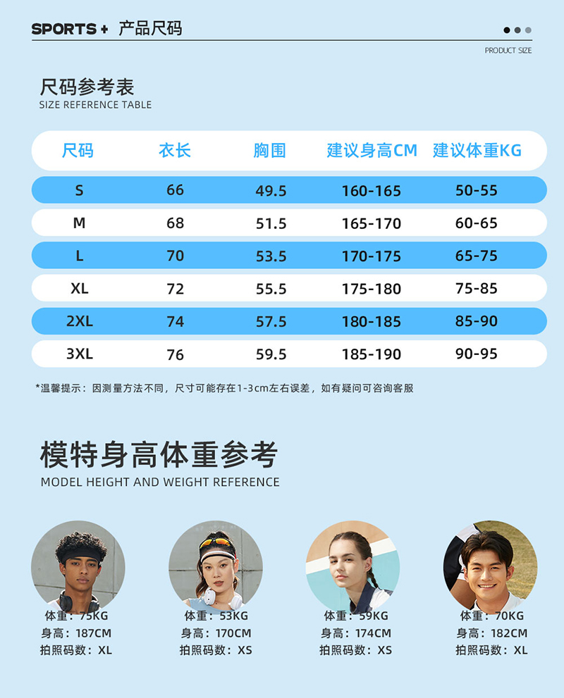 详情 (6).jpg