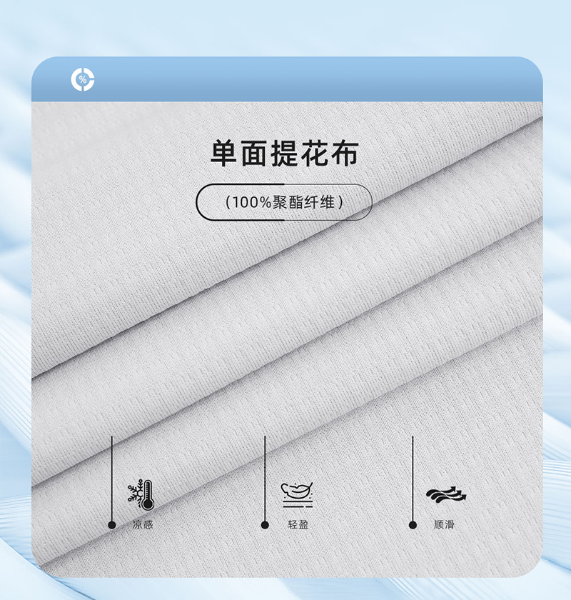 详情 (8).jpg