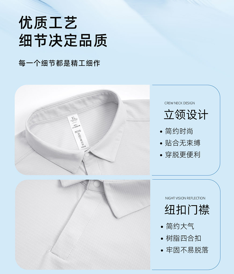 详情 (9).jpg