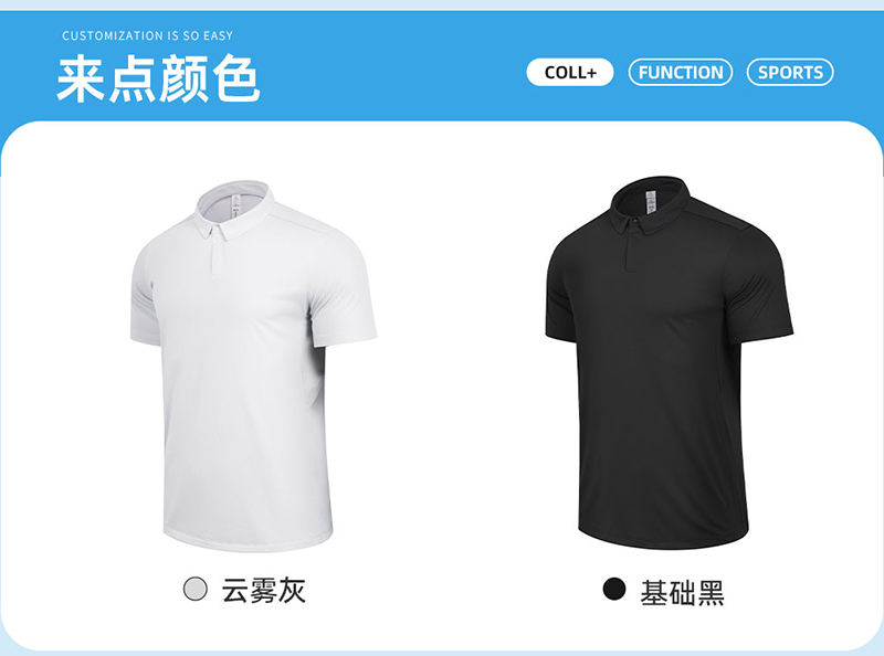详情 (10).jpg