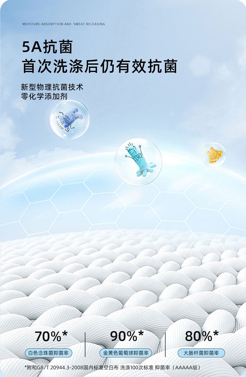 详情 (12).jpg