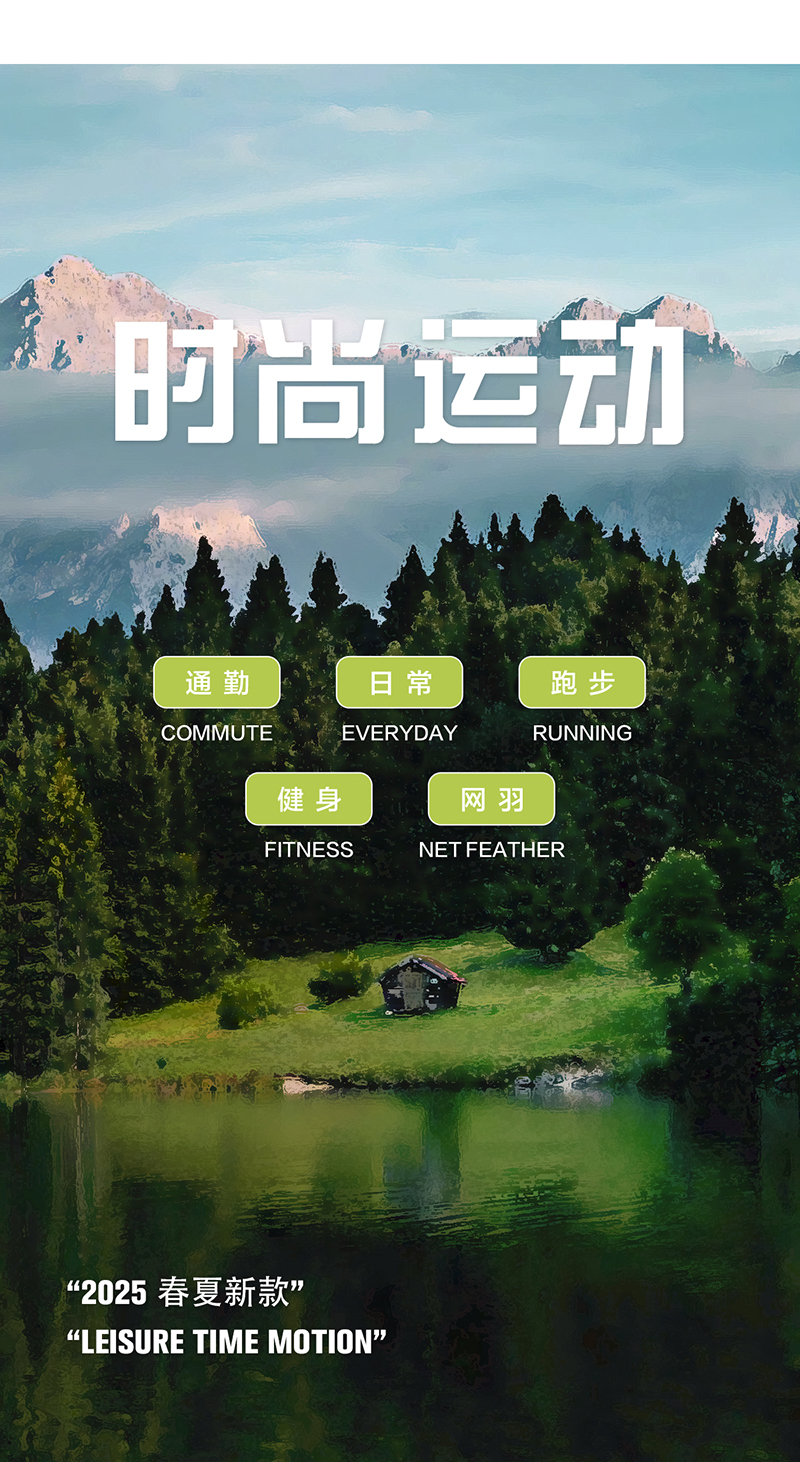 R397#详情页_01.jpg
