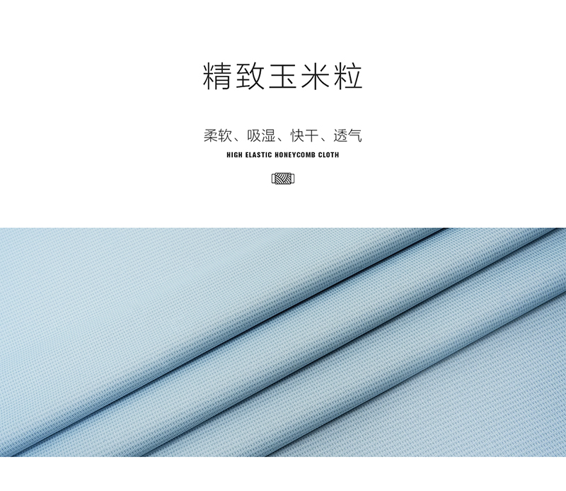 R397#详情页_04.jpg
