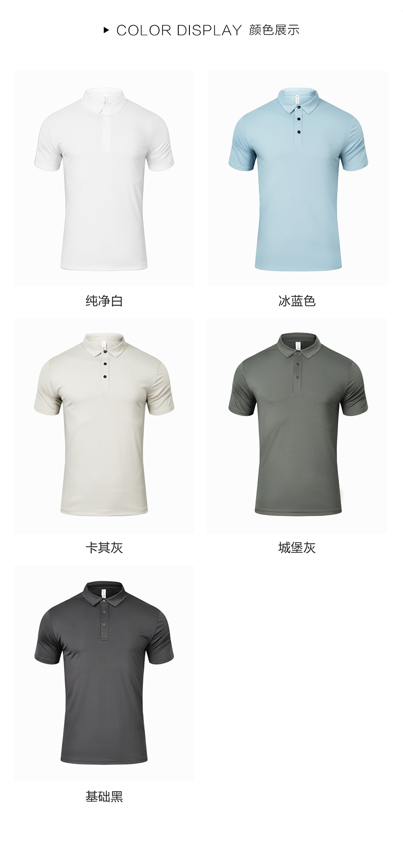 R397#详情页_05.jpg