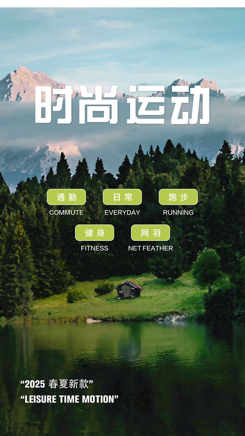 详情 (1).jpg