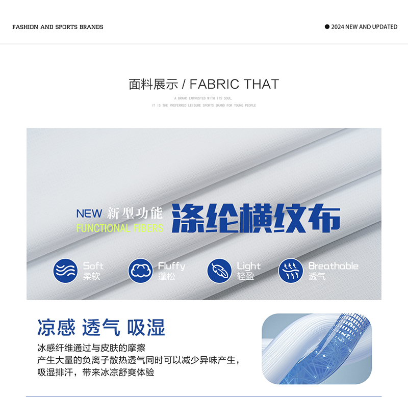 详情 (4).jpg