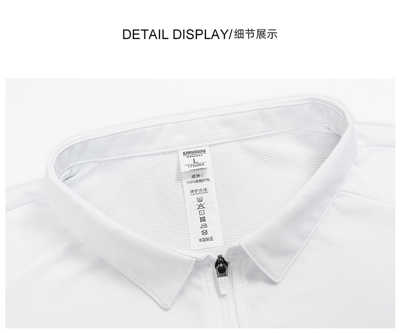详情 (8).jpg