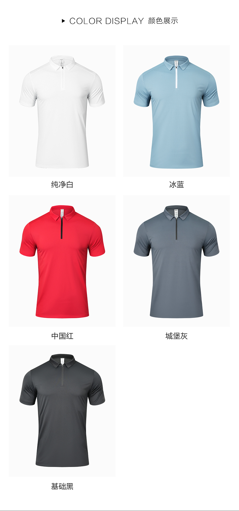 详情 (7).jpg