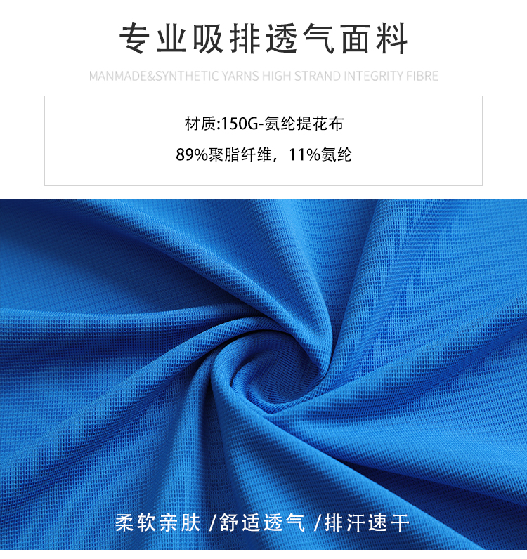 详情 (1).jpg