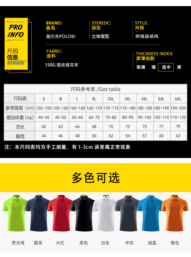 详情 (2).jpg