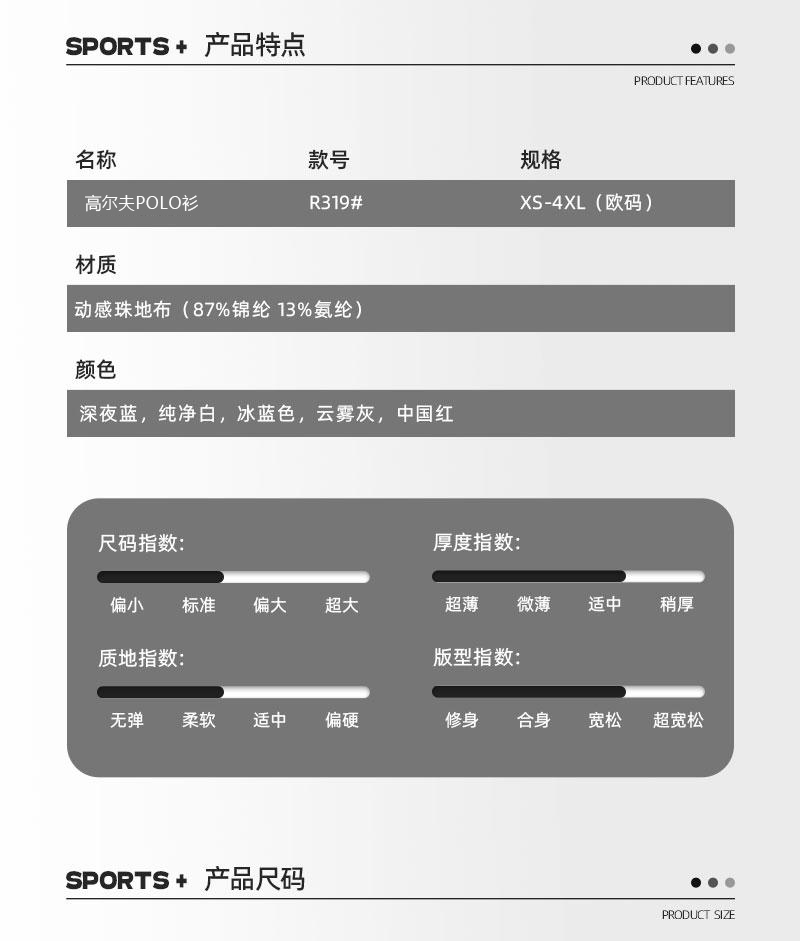 详情 (2).jpg