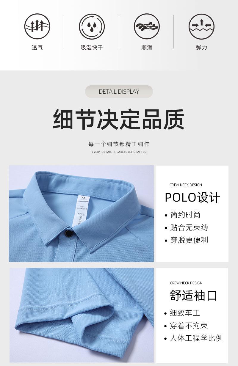 详情 (4).jpg