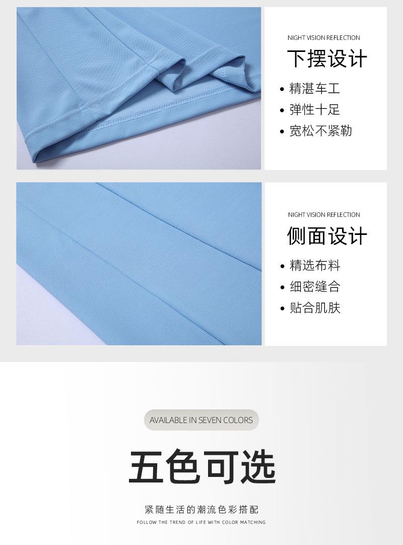 详情 (6).jpg