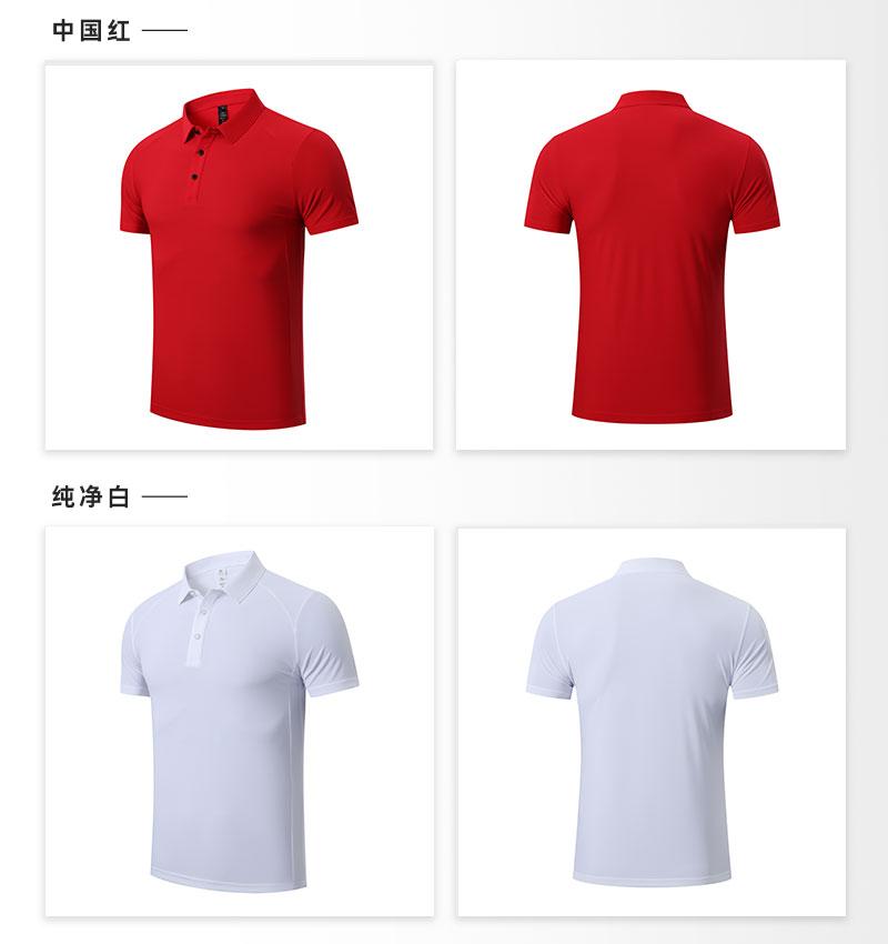 详情 (7).jpg