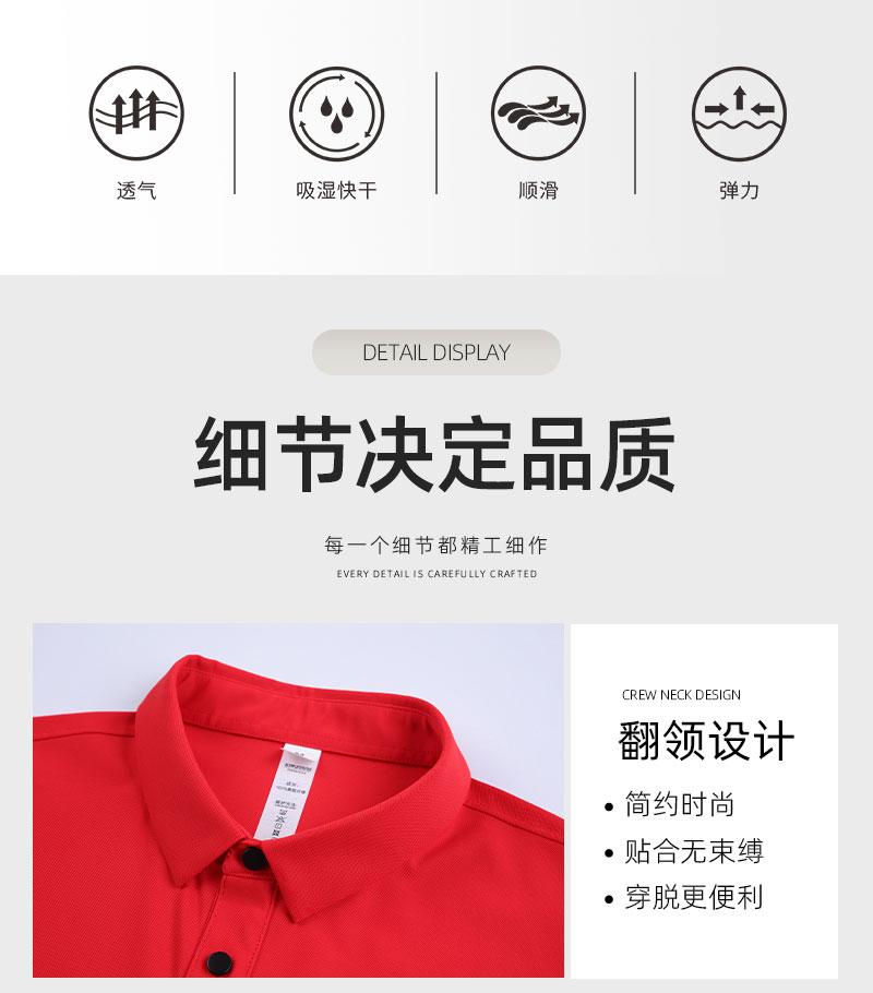 详情 (5).jpg