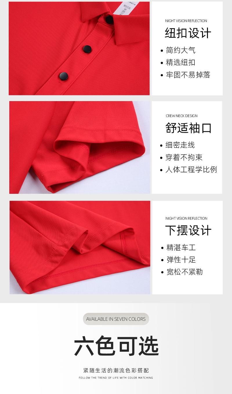 详情 (7).jpg