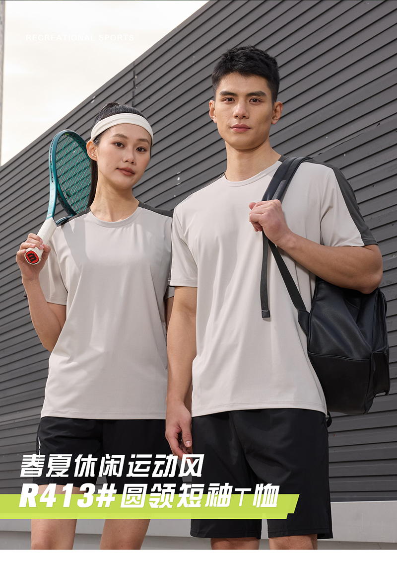 R413#详情页_02.jpg