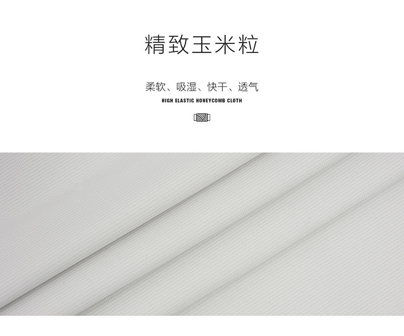 R413#详情页_04.jpg