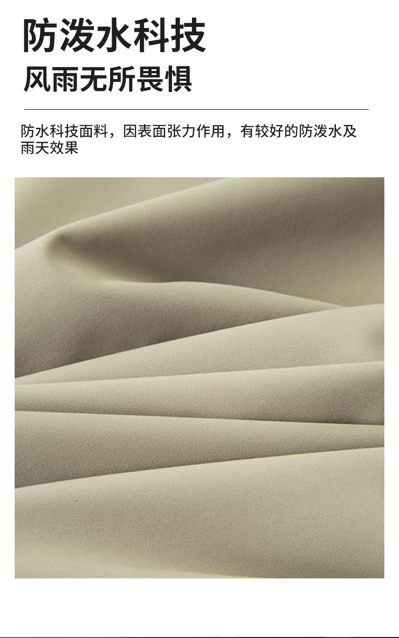 详情 (4).jpg