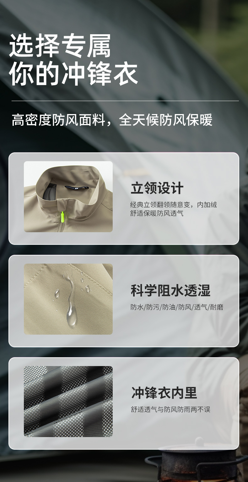 详情 (5).jpg