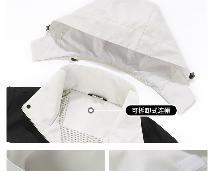 详情 (6).jpg