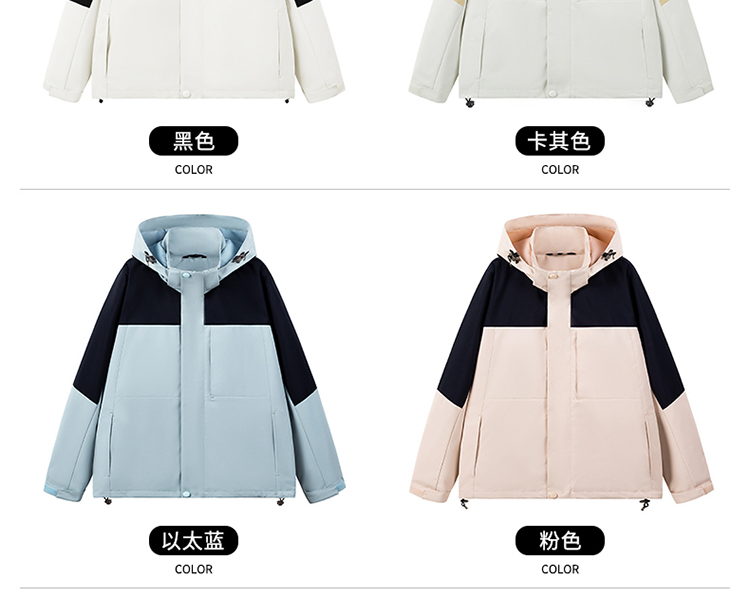 详情 (3).jpg
