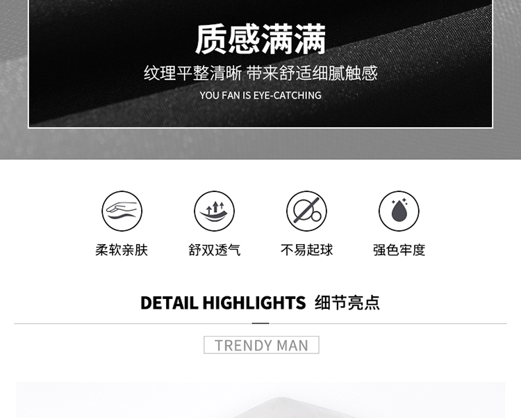 详情 (5).jpg