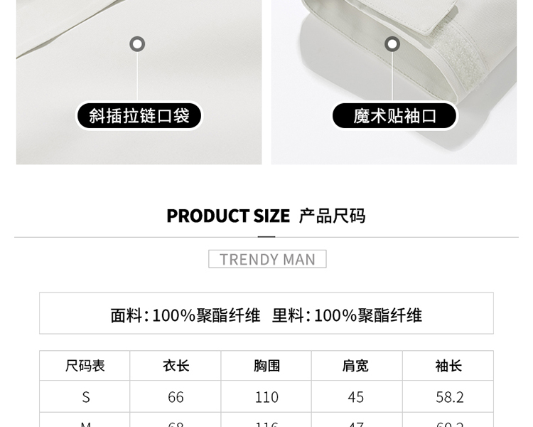 详情 (8).jpg