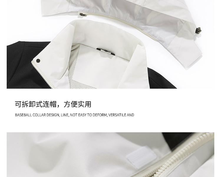 详情 (17).jpg