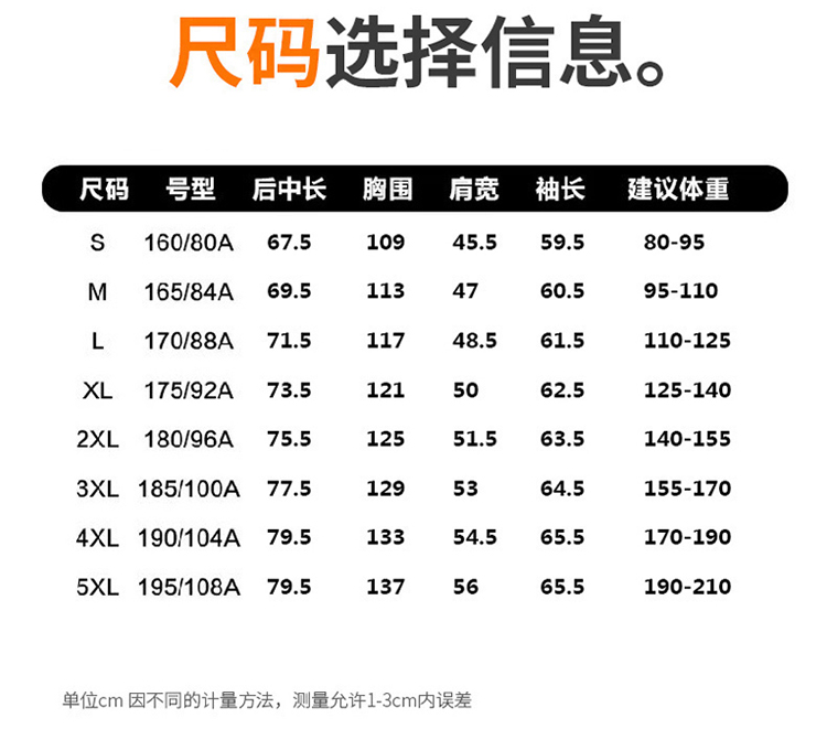 1_09.jpg