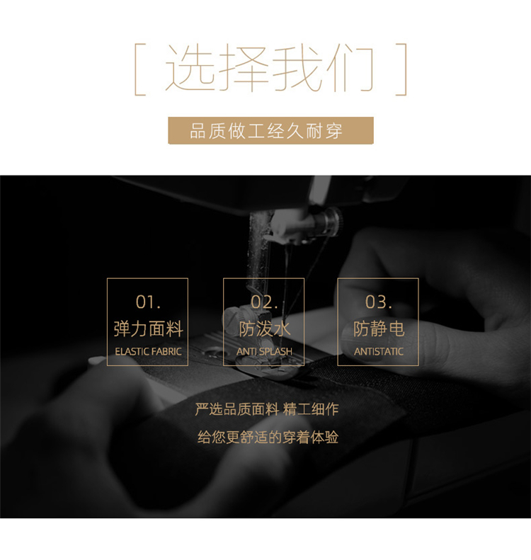 详情_03.jpg
