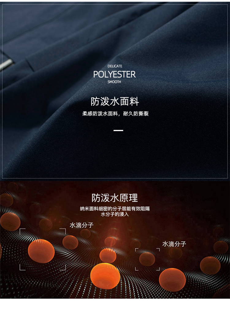 详情_06.jpg