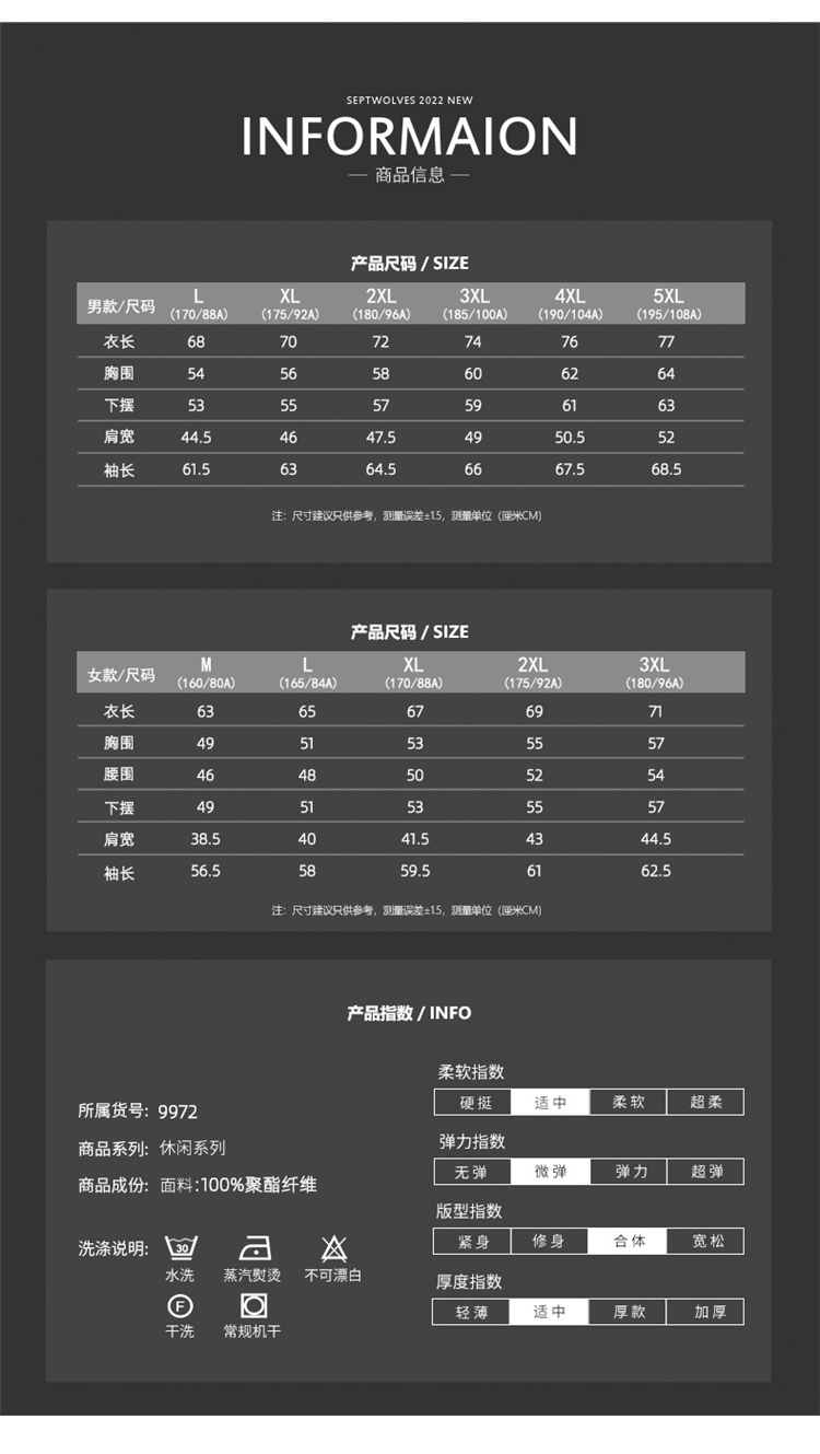 详情_08.jpg